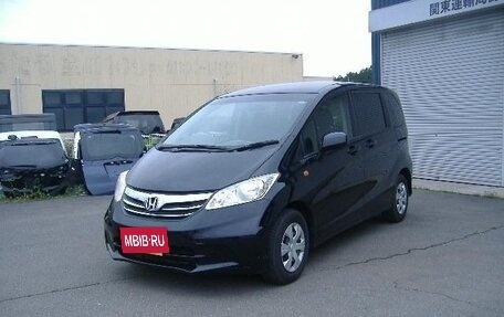 Honda Freed I, 2014 год, 712 000 рублей, 3 фотография