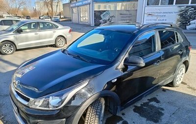 KIA Rio IV, 2020 год, 1 300 000 рублей, 1 фотография