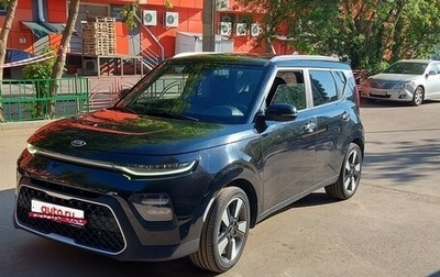 KIA Soul III, 2019 год, 1 840 000 рублей, 1 фотография