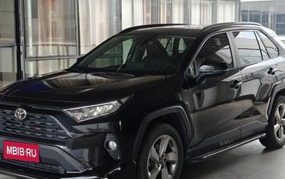 Toyota RAV4, 2021 год, 2 170 900 рублей, 1 фотография