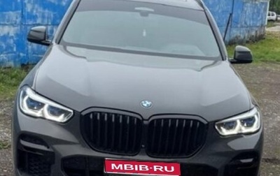 BMW X5, 2022 год, 12 500 000 рублей, 1 фотография