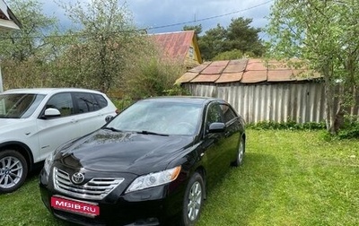 Toyota Camry, 2008 год, 1 125 000 рублей, 1 фотография