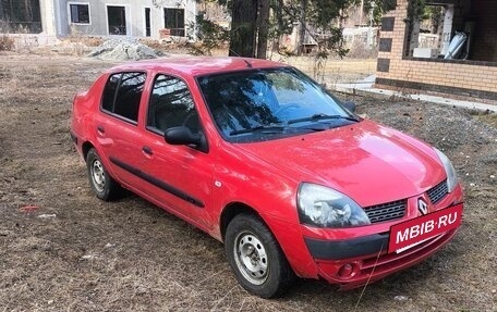 Renault Symbol I, 2005 год, 230 000 рублей, 4 фотография
