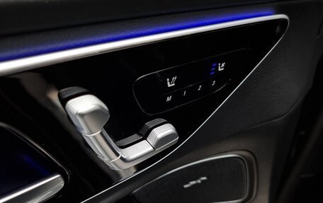 Mercedes-Benz C-Класс, 2022 год, 3 650 000 рублей, 16 фотография