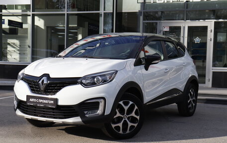 Renault Kaptur I рестайлинг, 2019 год, 1 761 000 рублей, 1 фотография