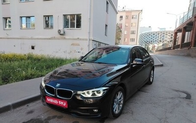 BMW 3 серия, 2015 год, 3 000 000 рублей, 1 фотография