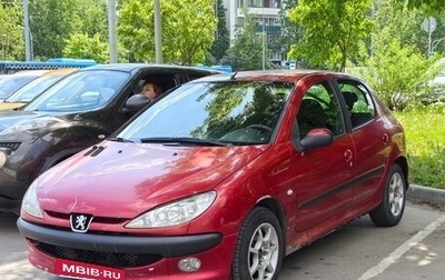 Peugeot 206, 2004 год, 195 000 рублей, 1 фотография