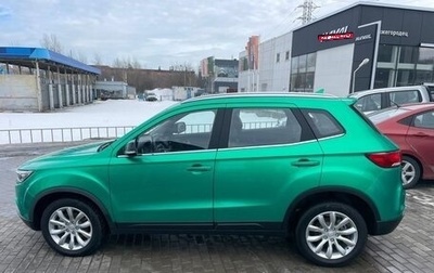 FAW Besturn X40 I, 2021 год, 1 350 000 рублей, 1 фотография
