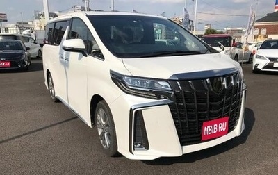 Toyota Alphard III, 2021 год, 2 620 888 рублей, 1 фотография