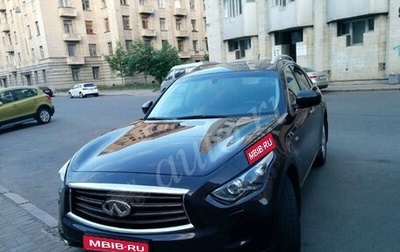 Infiniti FX II, 2010 год, 1 290 000 рублей, 1 фотография
