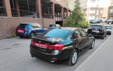 BMW 3 серия, 2015 год, 3 000 000 рублей, 2 фотография