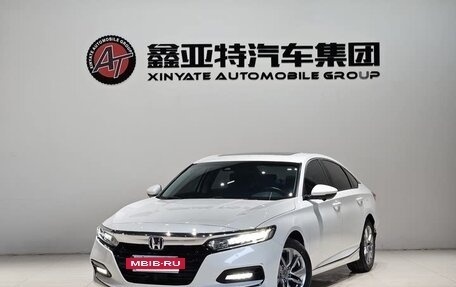 Honda Accord IX рестайлинг, 2021 год, 2 100 000 рублей, 3 фотография