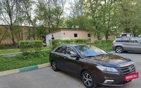 Lifan Solano II, 2017 год, 650 000 рублей, 3 фотография