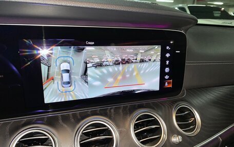 Mercedes-Benz E-Класс, 2020 год, 5 200 000 рублей, 23 фотография