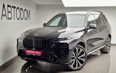 BMW X7, 2025 год, 18 690 000 рублей, 1 фотография