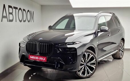 BMW X7, 2025 год, 18 690 000 рублей, 1 фотография