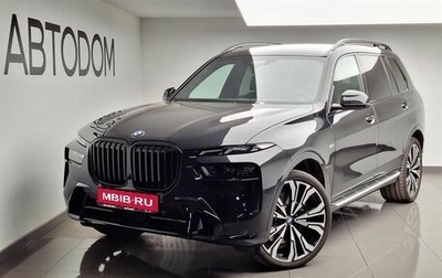 BMW X7, 2025 год, 18 690 000 рублей, 1 фотография
