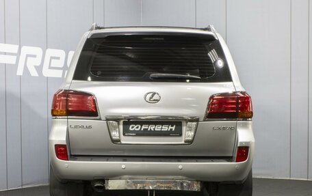 Lexus LX III, 2008 год, 2 950 000 рублей, 4 фотография