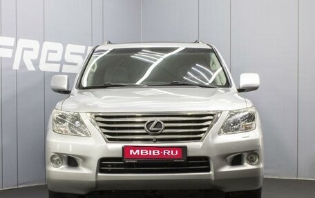 Lexus LX III, 2008 год, 2 950 000 рублей, 3 фотография