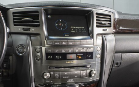 Lexus LX III, 2008 год, 2 950 000 рублей, 17 фотография