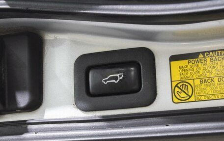 Lexus LX III, 2008 год, 2 950 000 рублей, 28 фотография