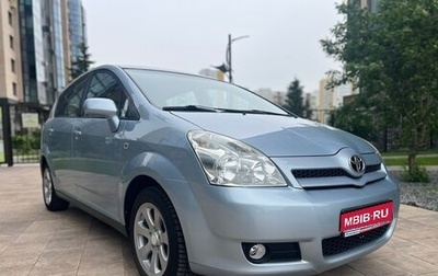 Toyota Corolla Verso I, 2005 год, 970 000 рублей, 1 фотография