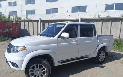 ЛуАЗ Pickup, 2020 год, 1 750 000 рублей, 1 фотография