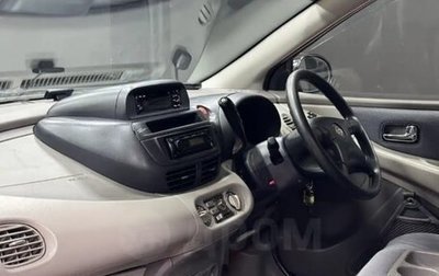 Nissan Tino, 1999 год, 315 000 рублей, 1 фотография