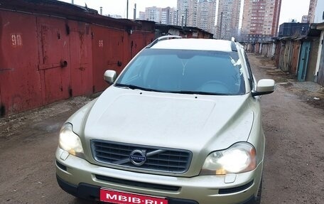 Volvo XC90 II рестайлинг, 2007 год, 1 070 000 рублей, 1 фотография