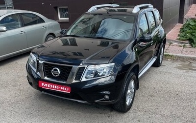 Nissan Terrano III, 2022 год, 2 000 000 рублей, 1 фотография