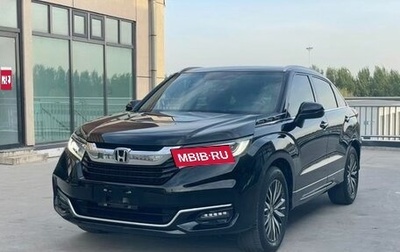Honda Avancier II, 2021 год, 2 980 100 рублей, 1 фотография