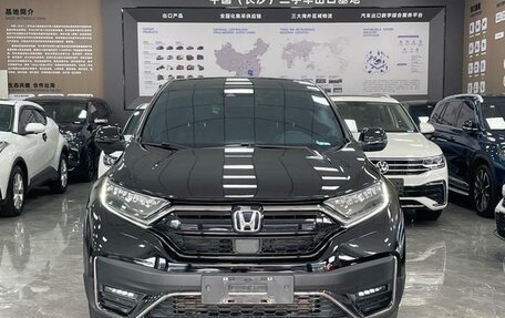 Honda CR-V IV, 2021 год, 1 755 100 рублей, 2 фотография