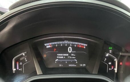 Honda CR-V IV, 2021 год, 1 755 100 рублей, 12 фотография