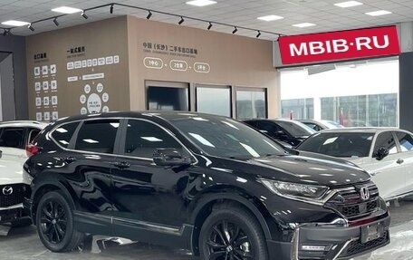 Honda CR-V IV, 2021 год, 1 755 100 рублей, 3 фотография