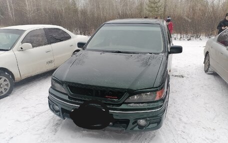 Toyota Vista V30, 1999 год, 485 000 рублей, 1 фотография