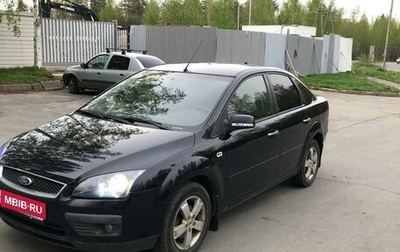 Ford Focus II рестайлинг, 2007 год, 400 000 рублей, 1 фотография