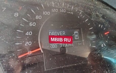 Toyota Camry, 2006 год, 600 000 рублей, 1 фотография