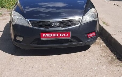 KIA cee'd I рестайлинг, 2010 год, 595 000 рублей, 1 фотография