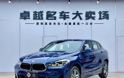 BMW X2, 2022 год, 2 795 000 рублей, 1 фотография