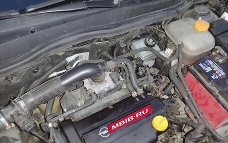 Opel Astra H, 2009 год, 500 000 рублей, 11 фотография