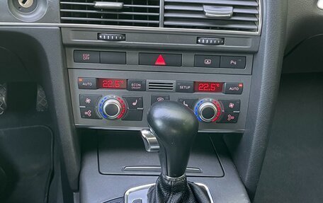Audi A6, 2005 год, 750 000 рублей, 15 фотография