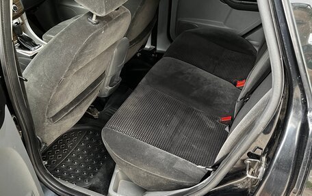 Ford Focus II рестайлинг, 2008 год, 499 000 рублей, 8 фотография