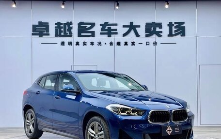BMW X2, 2022 год, 2 795 000 рублей, 2 фотография