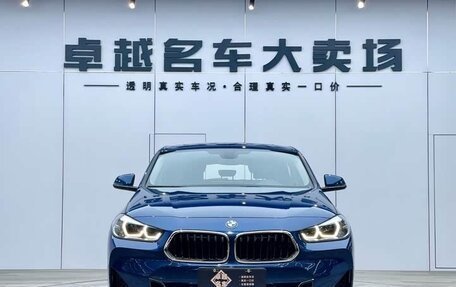 BMW X2, 2022 год, 2 795 000 рублей, 5 фотография