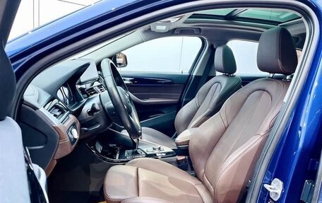 BMW X2, 2022 год, 2 795 000 рублей, 26 фотография