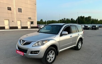 Great Wall Hover H5, 2012 год, 689 000 рублей, 1 фотография