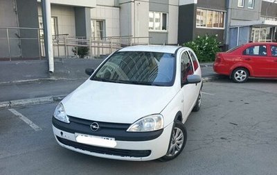 Opel Corsa C рестайлинг, 2003 год, 160 000 рублей, 1 фотография