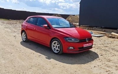 Volkswagen Polo VI (EU Market), 2018 год, 1 190 000 рублей, 1 фотография