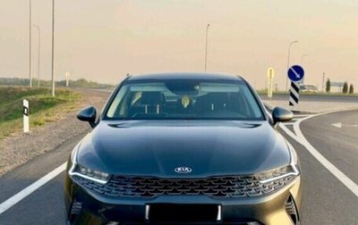 KIA K5, 2021 год, 1 696 000 рублей, 1 фотография