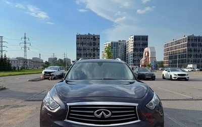 Infiniti QX70, 2014 год, 2 450 000 рублей, 1 фотография